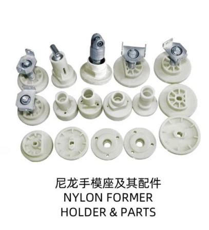 Nylon Former Holder